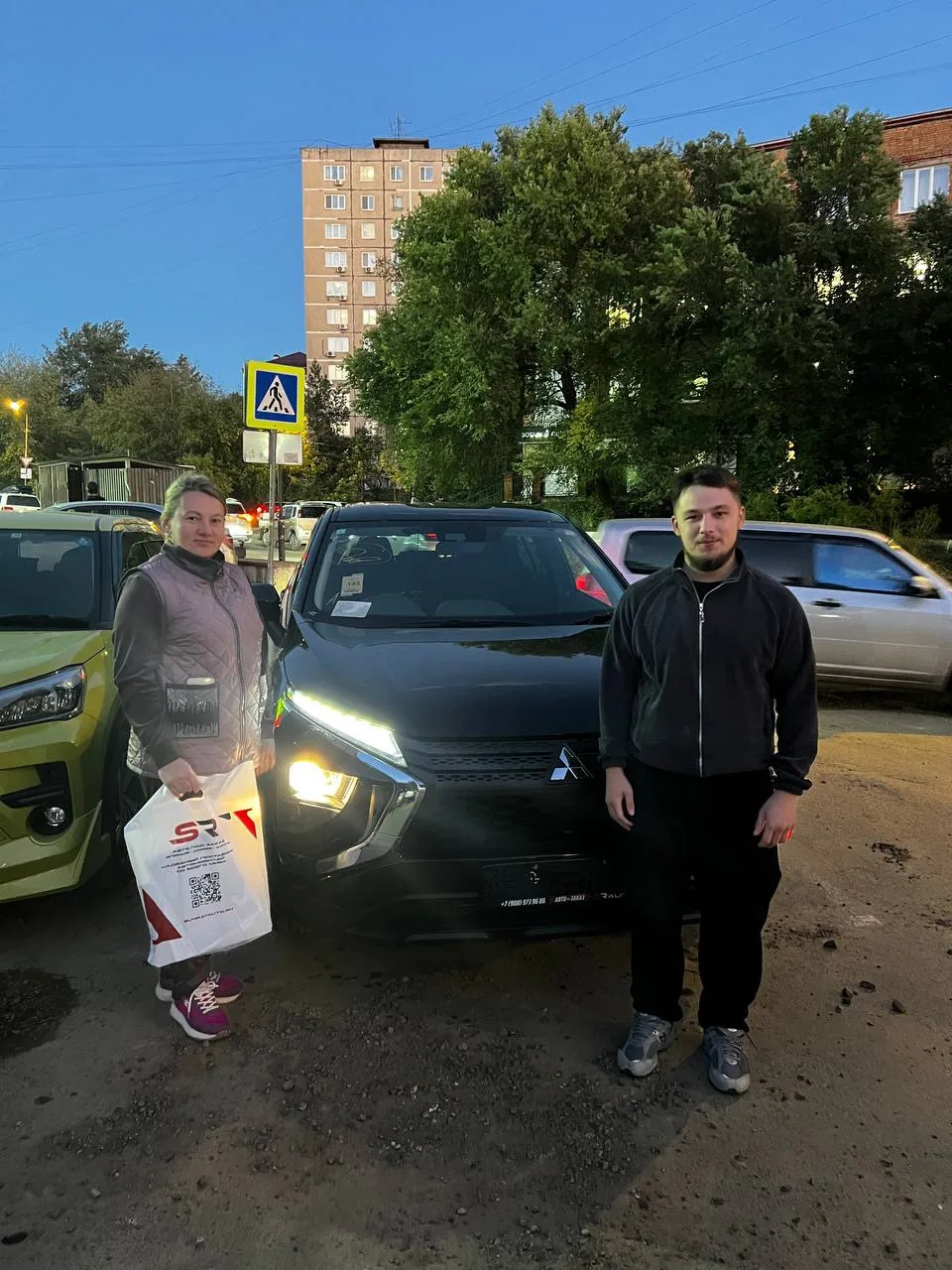 🚘 Из рук - в руки!