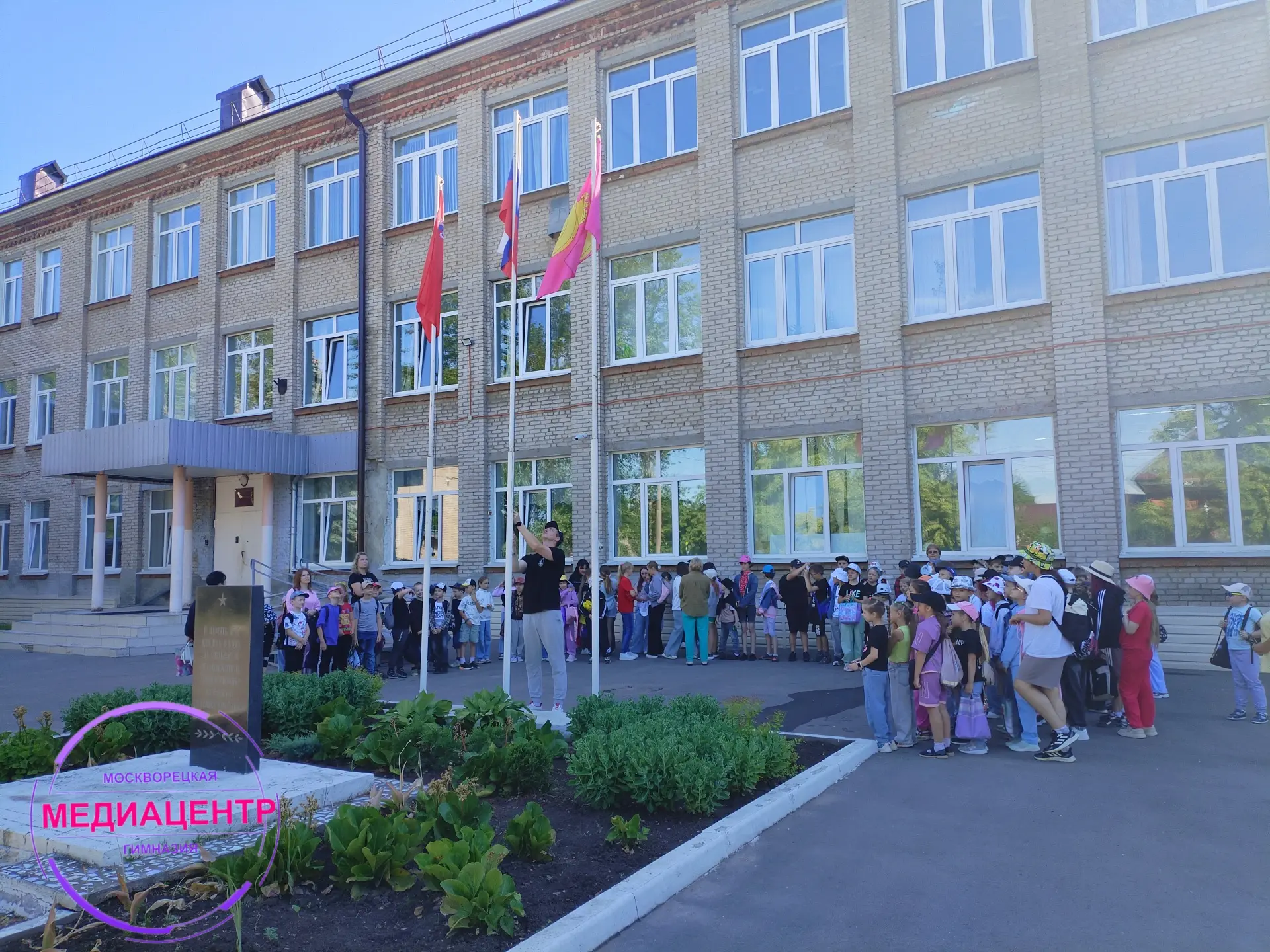 📍Сегодня ребят в лагере «Бригантина» ждал очень серьёзный, но жизненно важный разговор на тему «О п