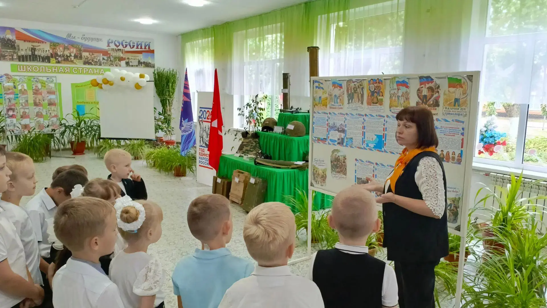 🇷🇺✨ Вектор Дружбы: Азбука легенд родного края — вместе мы сила! ✨🇷🇺