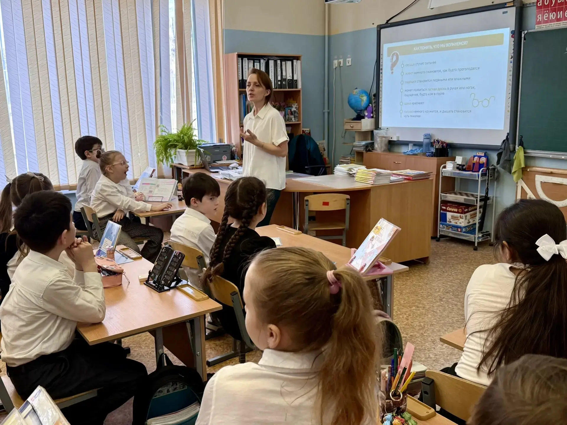 Как справляться с волнением? 🤔  В понедельник в рамках цикла «Разговоры о важном» ребята разобрали т
