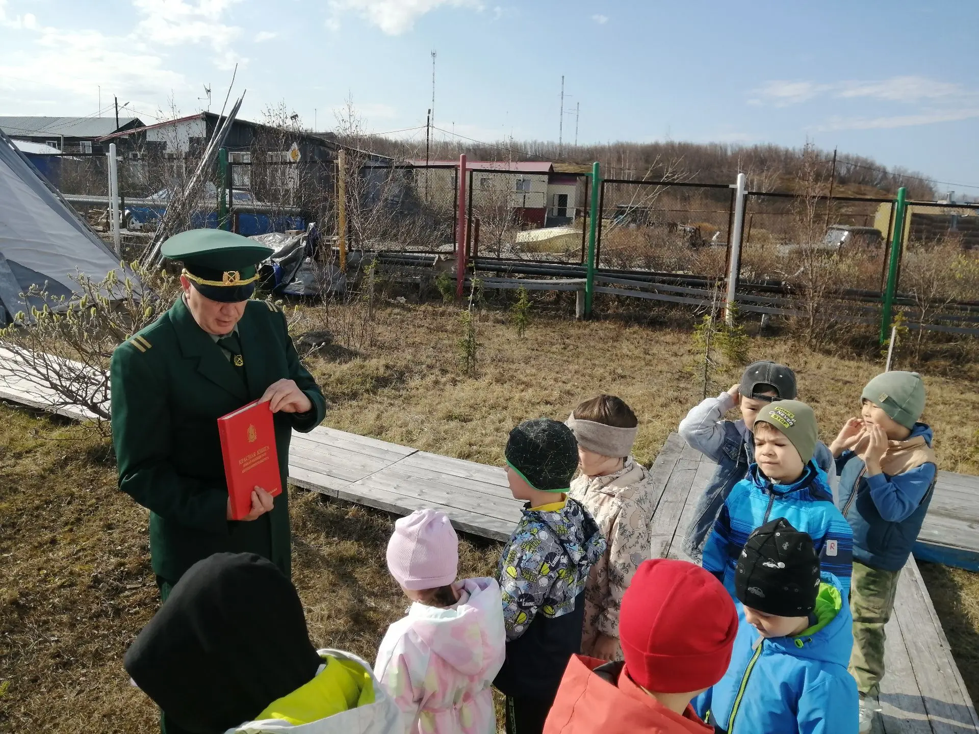 День Красной книги 🦉