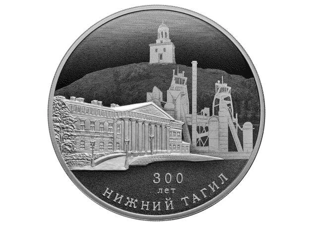 4 июня
