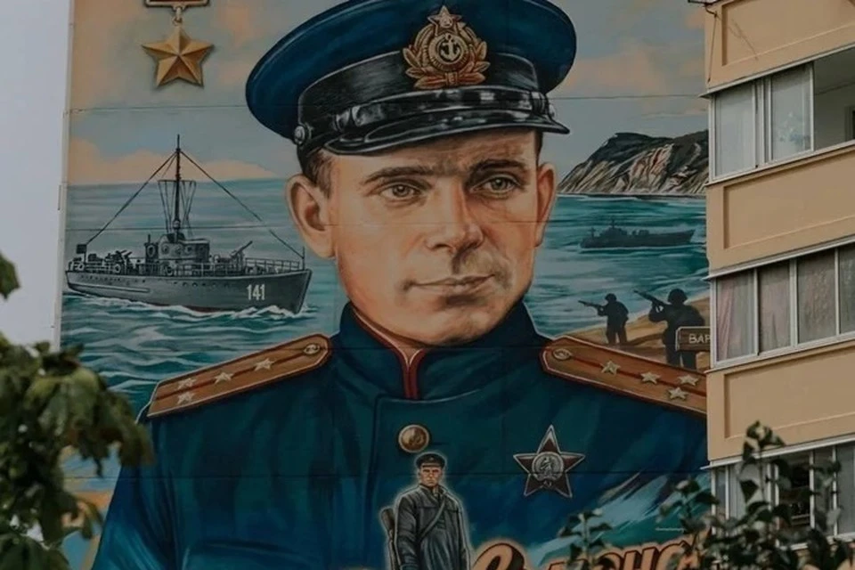 В День ВМФ в Анапе открыли мурал в честь Героя Советского Союза Дмитрия Калинина. В годы Великой Оте