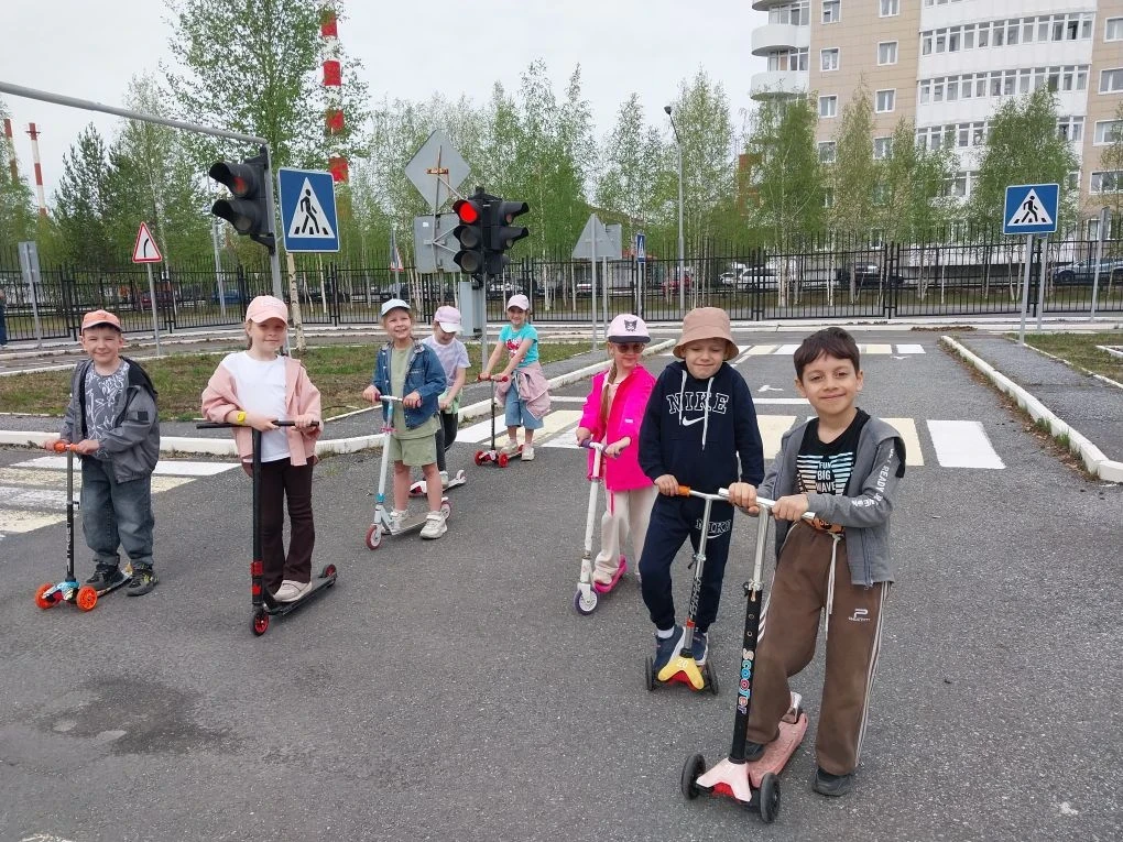 ✅Безопасное лето 2026.