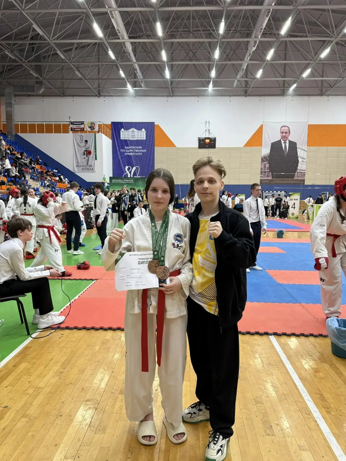 🌟 Триумф наших тхэквондистов на чемпионате ЮФО! 🌟  🎉 С гордостью сообщаем о блестящих результатах на