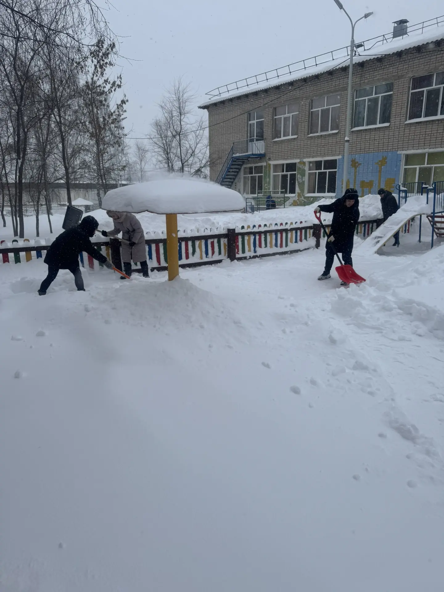 Уважаемые родители!