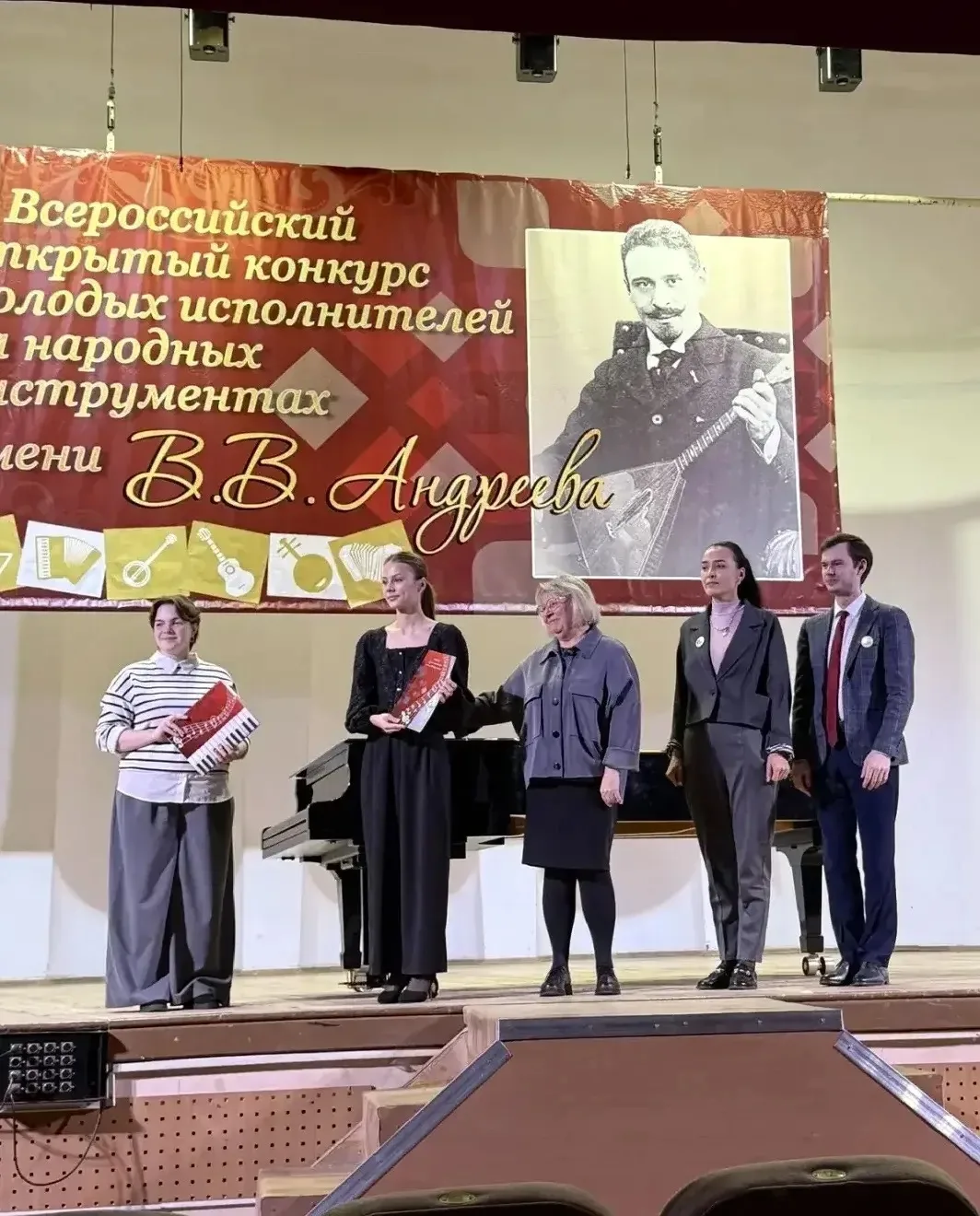 ✨ 25 и 26 апреля в Твери подведены итоги V Всероссийского открытого конкурса молодых ис...