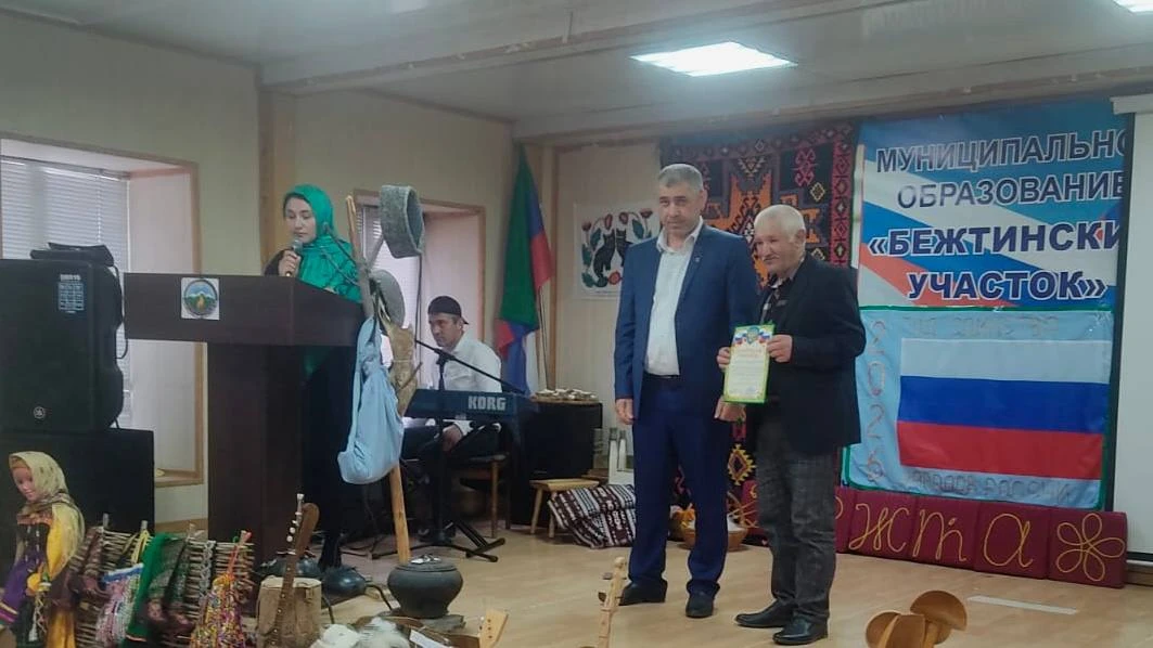 📍17 июля в Бежтинском участке состоялся фестиваль фольклора и традиционной культуры «Бежтинское под