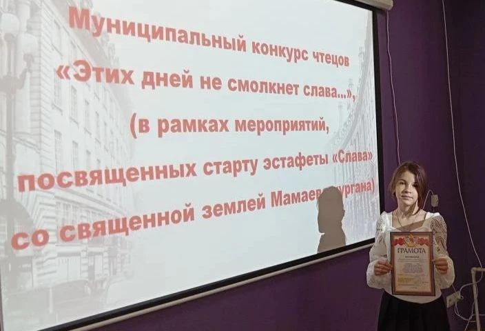 6 февраля на базе Бобровского детско-юношеского центра "Радуга" прошел традиционный мун...