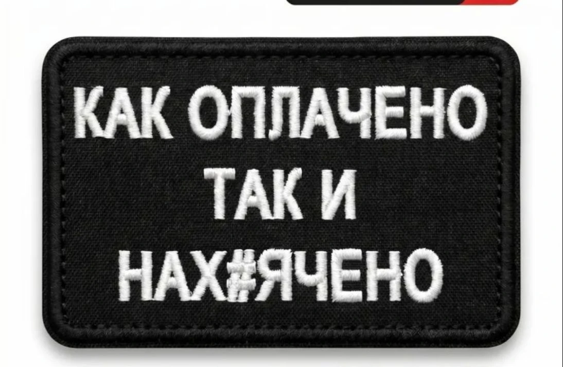 «День Змеи: Мудрость без дешёвого гипноза, магия щедрой благодарности и почему сегодня ...