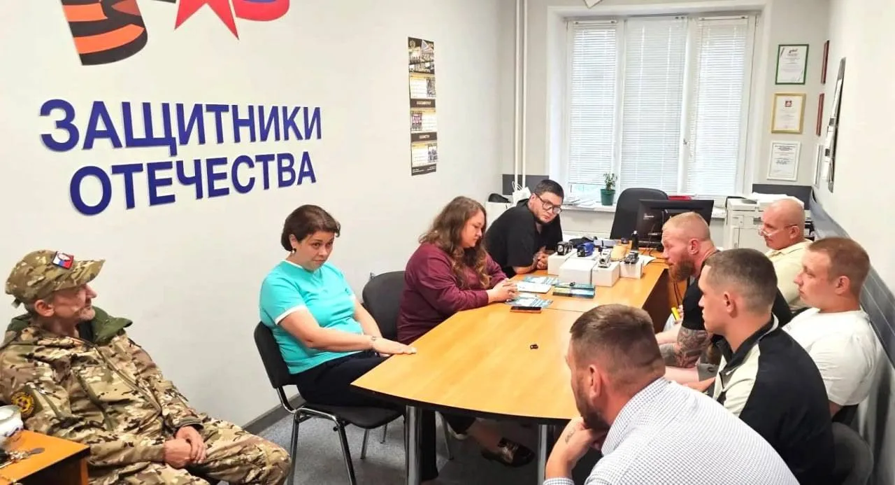Ветераны СВО из Долгопрудного могут освоить уникальную специальность

✅Возможность изменить свою жиз