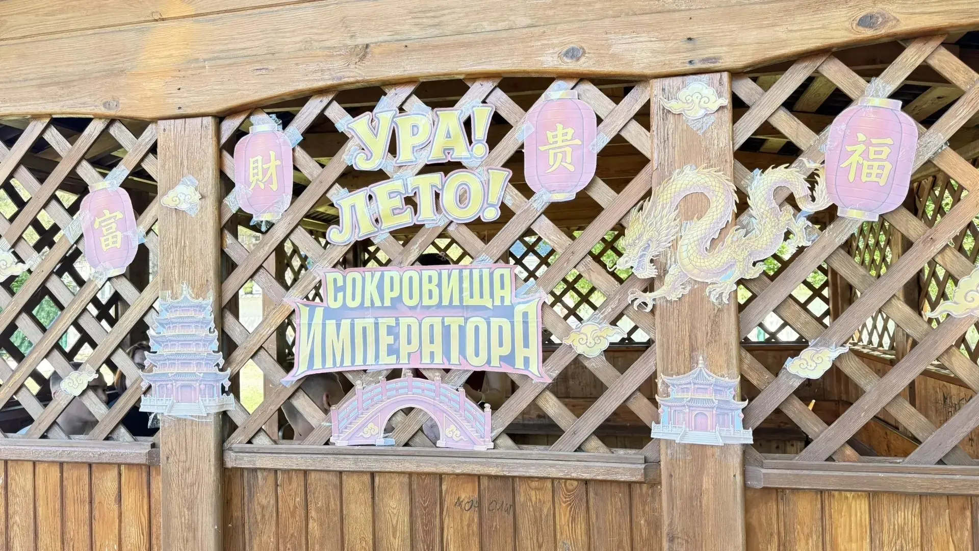 🗺️ В поисках «Сокровищ Императора»: как прошёл наш квест в «Бригантине»!

Лето — время приключений,