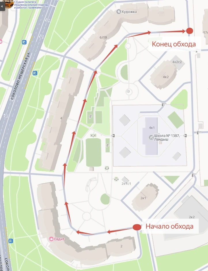 04 июня состоится традиционный обход территории.