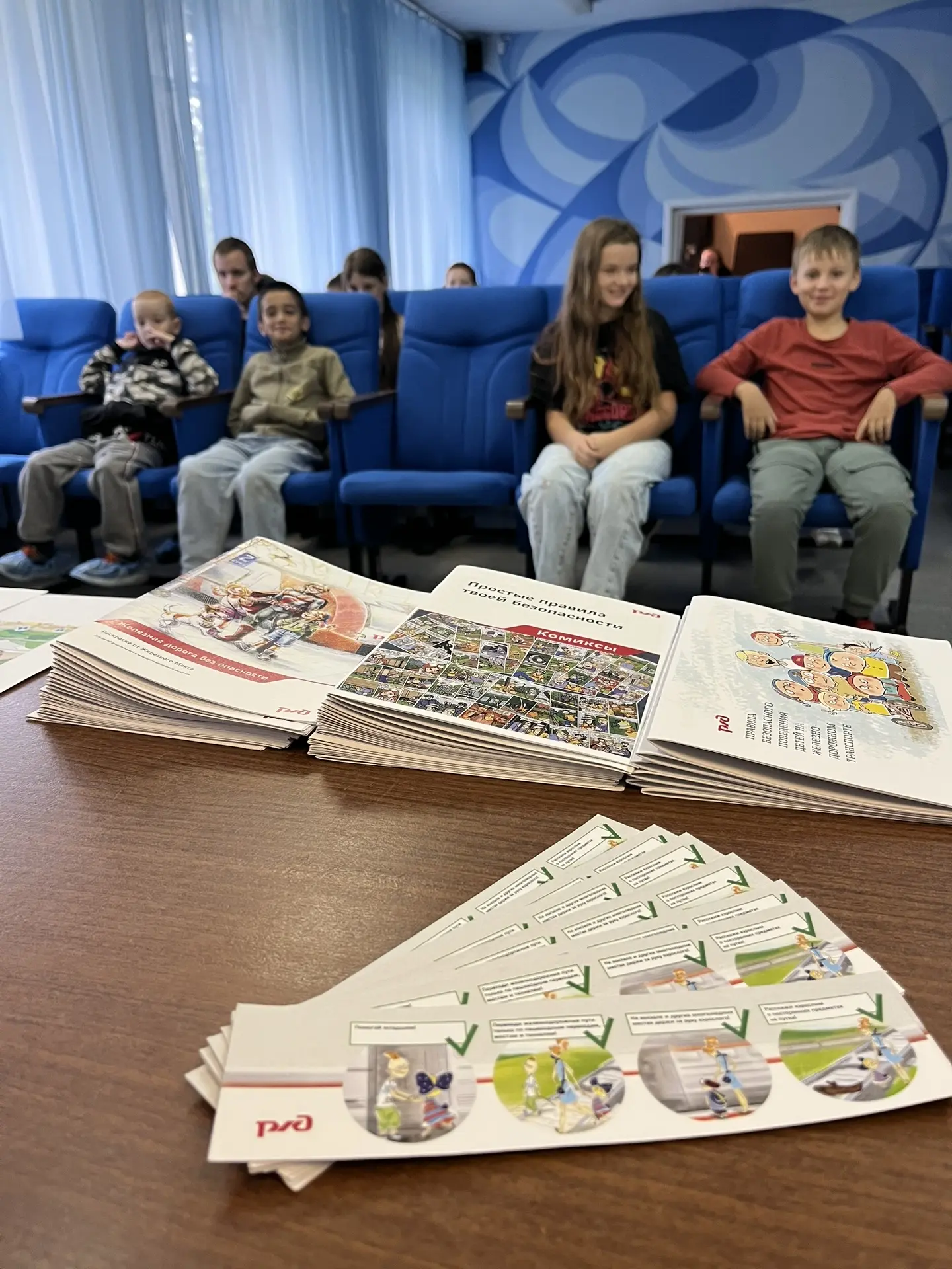 📌10 августа: Безопасность превыше всего!