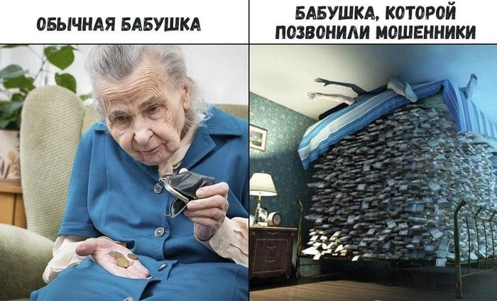 Изображение 1 к публикации «Башкирия Online»