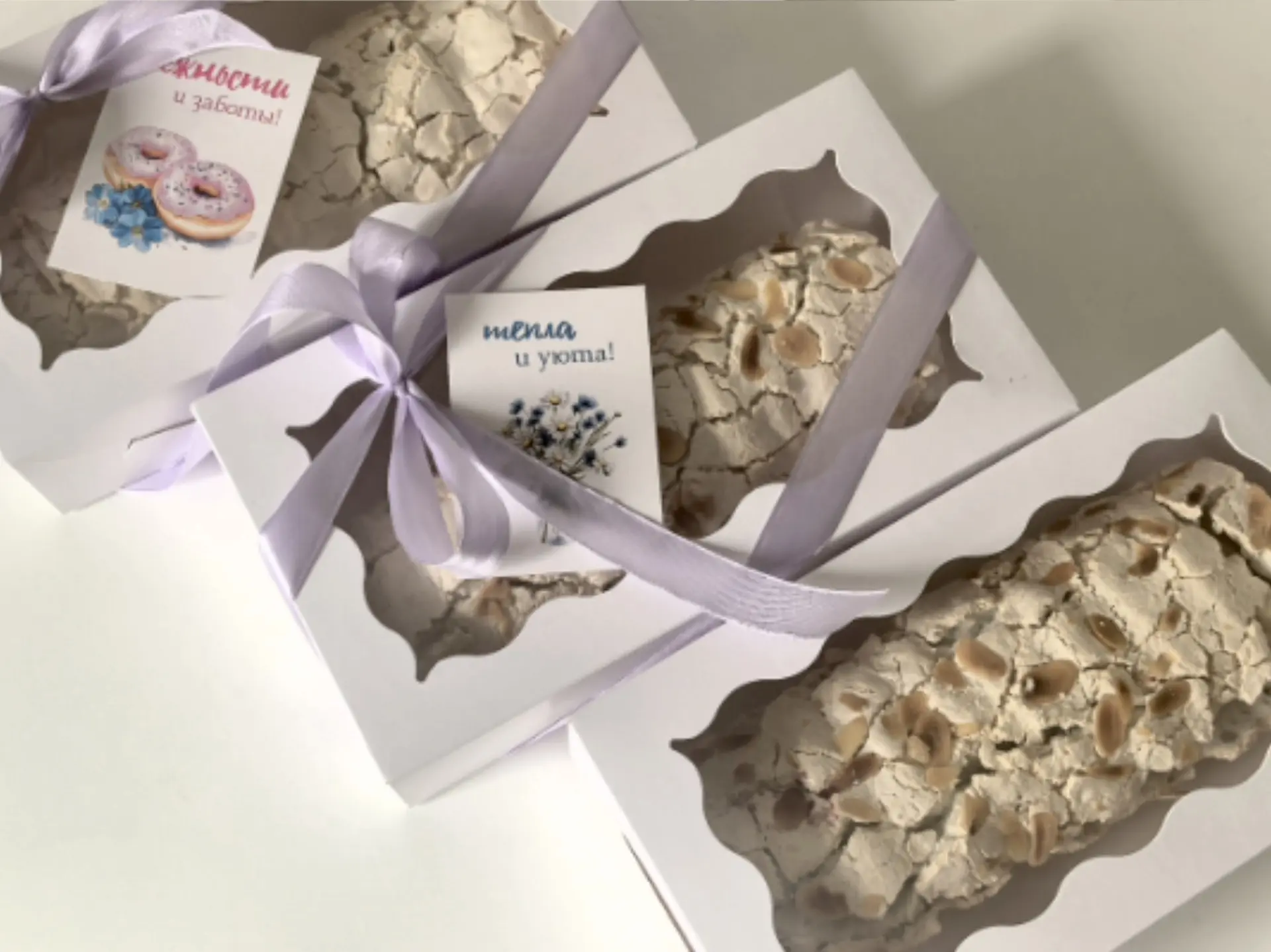 🍬 Конфетница, внимание! У нас новые правила 😏
