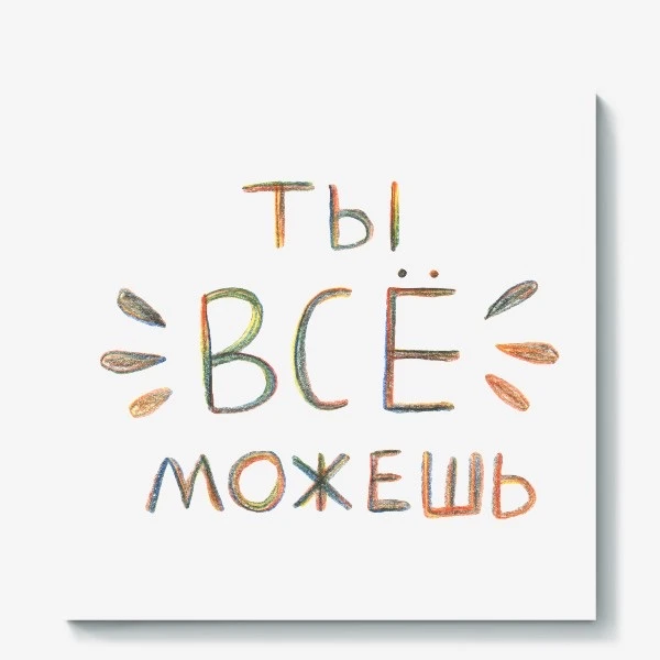 ⚠️ ДО КОНЦА ЧЕТВЕРТИ — 2 НЕДЕЛИ!  Да, электронный журнал пока не работает. Но вы-то сами знаете, по 