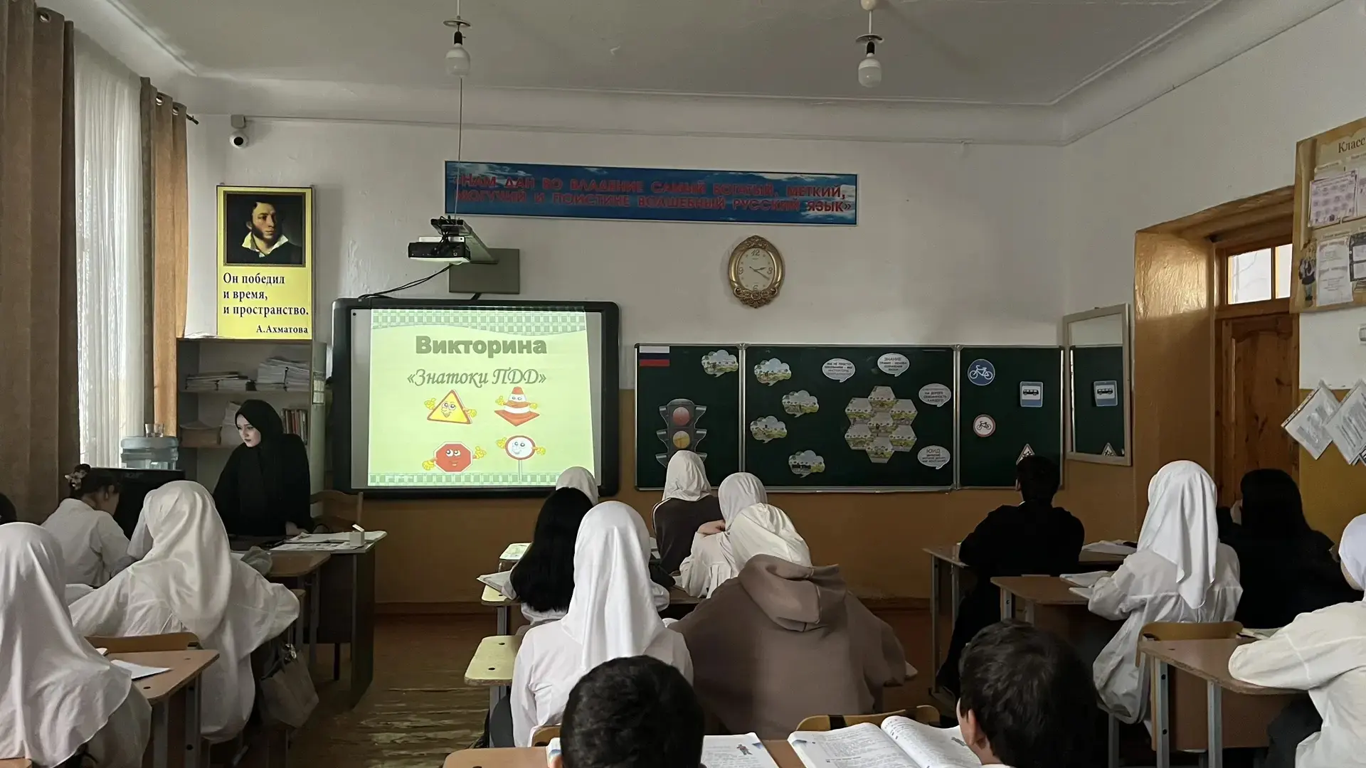 🚦🚸 Знатоки ПДД в действии! 🧠📚