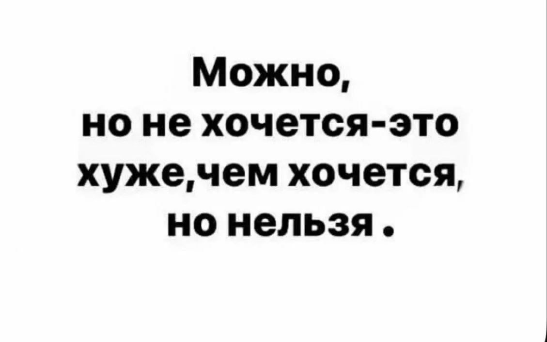 Всем привет! 
Среда — это маленькая пятница,надеюсь, к середине недели ваш мозг еще бодр и весел,ну 