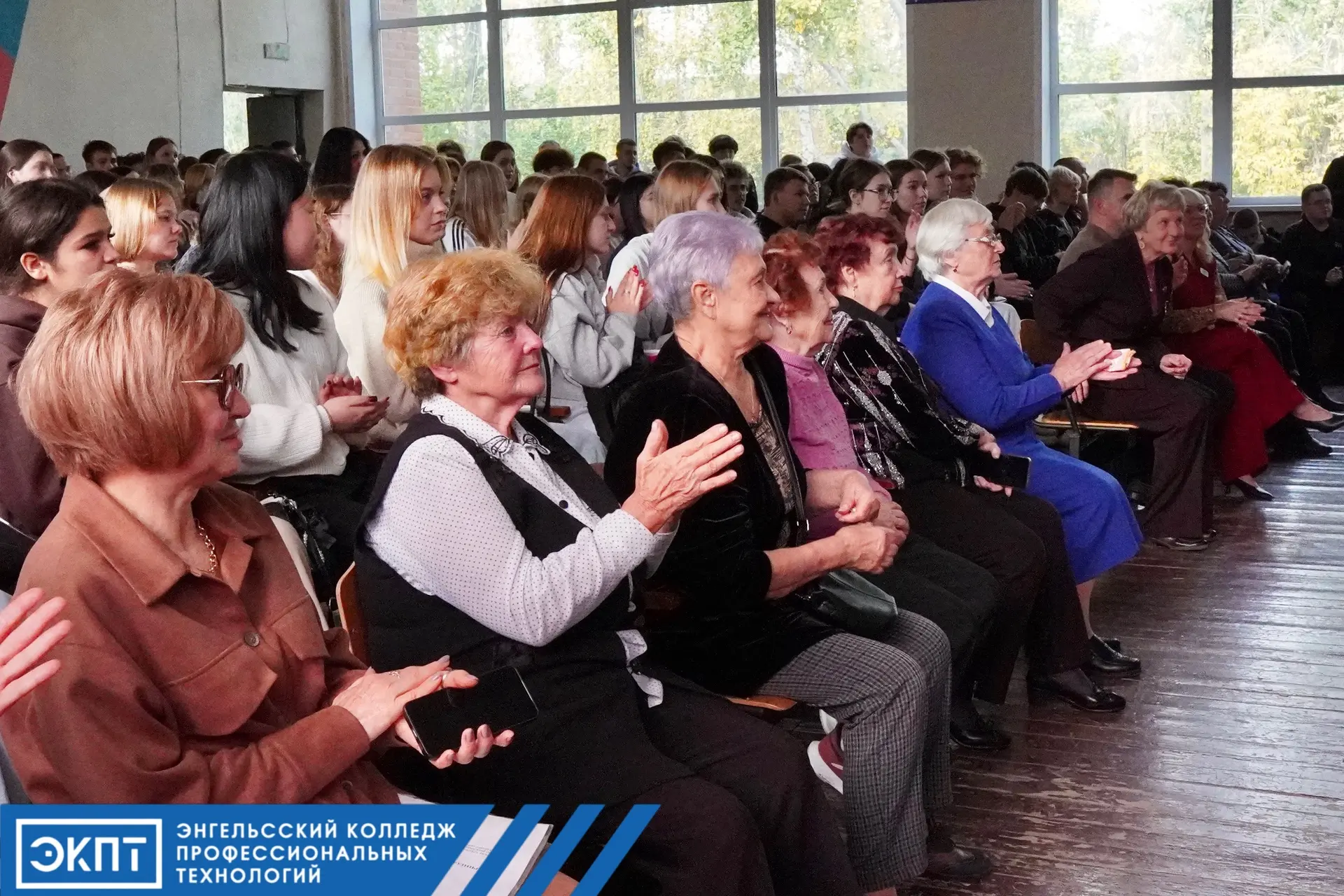 🎓 С Днём среднего профессионального образования!