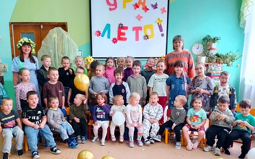 1 июня — особенный день, который знаменует не только начало долгожданного лета, но и напоминает всем