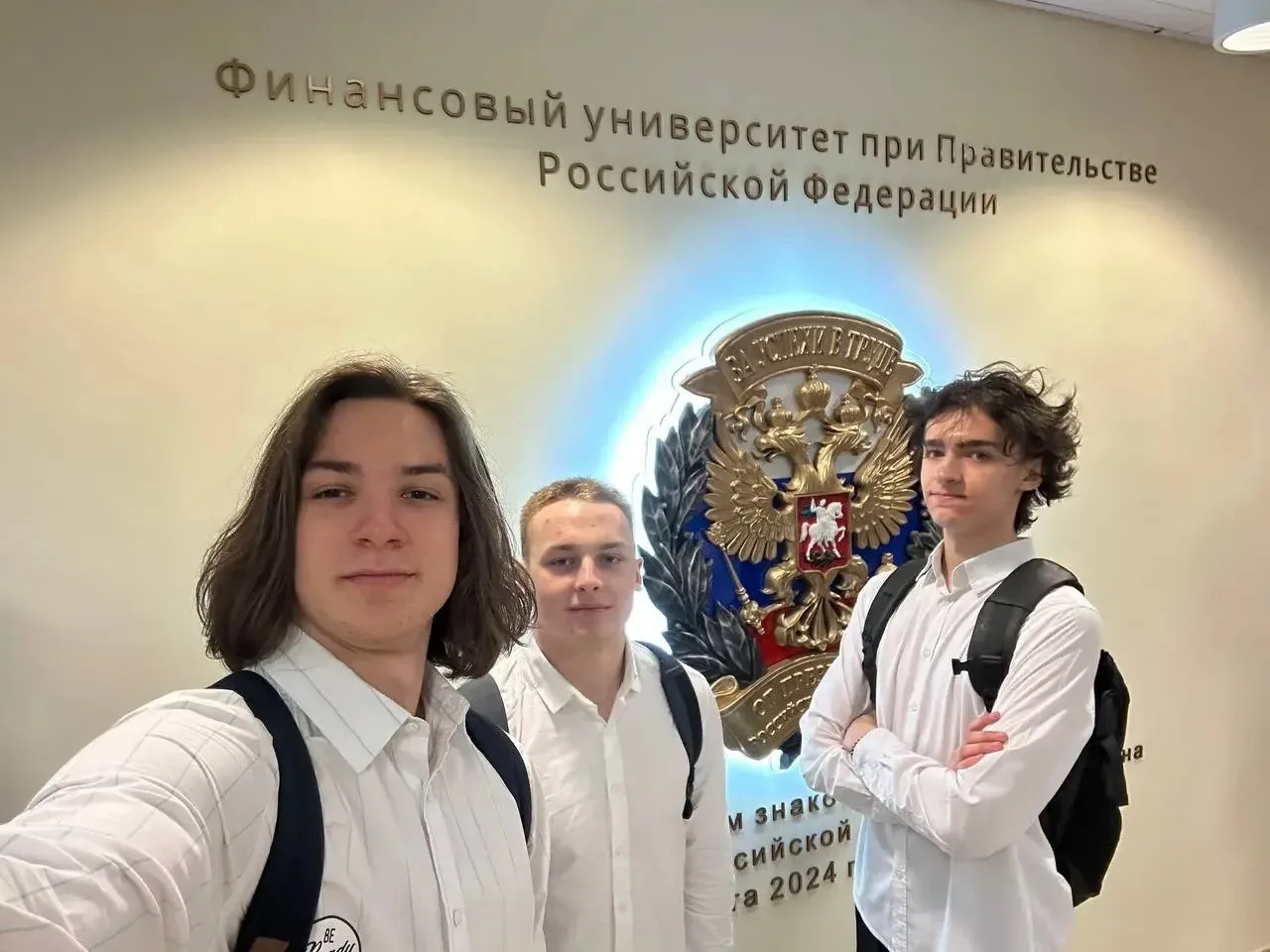 "Шаг в бизнес": Юные предприниматели покоряют научные вершины  🎓С 15 по 17 апреля Финансовый универс