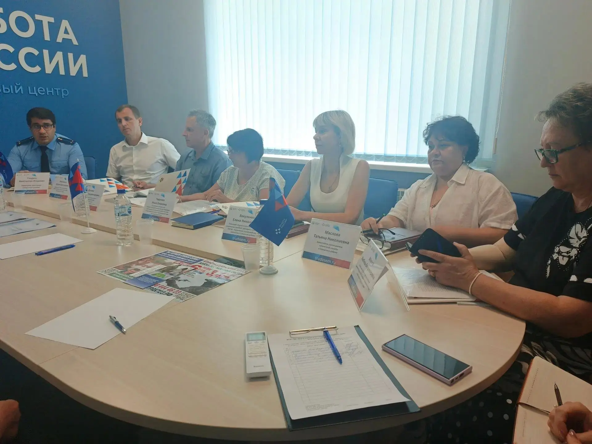 В Кадровом центре Северского района  19 августа 2026 года состоялась встреча с участник...