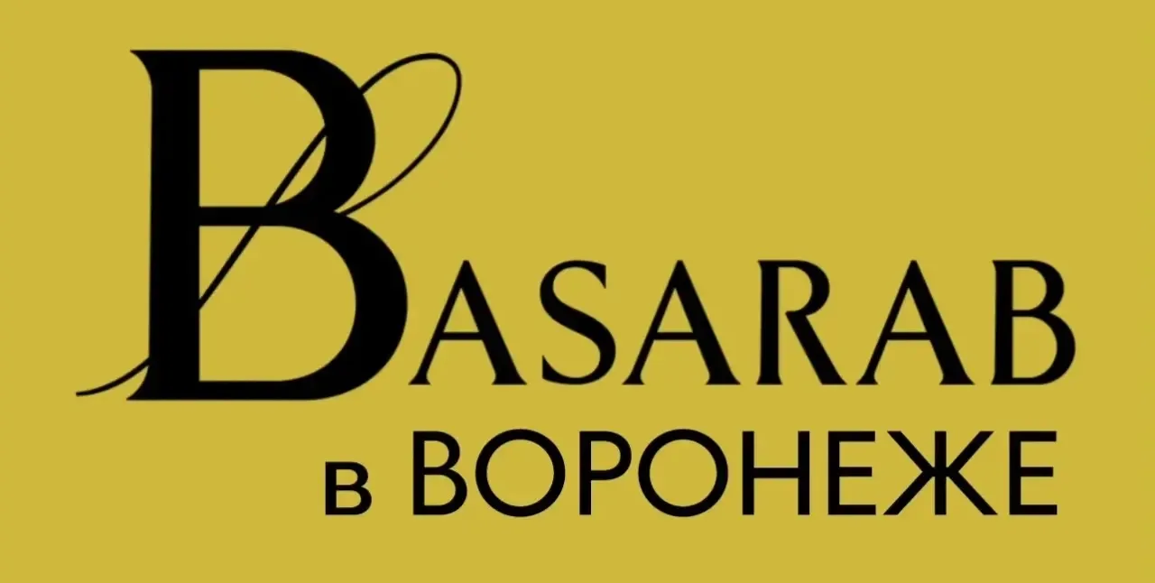 Мы знаем, как вы любите BASARAB за яркую и акцентную обувь.

Именно поэтому из сезона в сезон мы ста