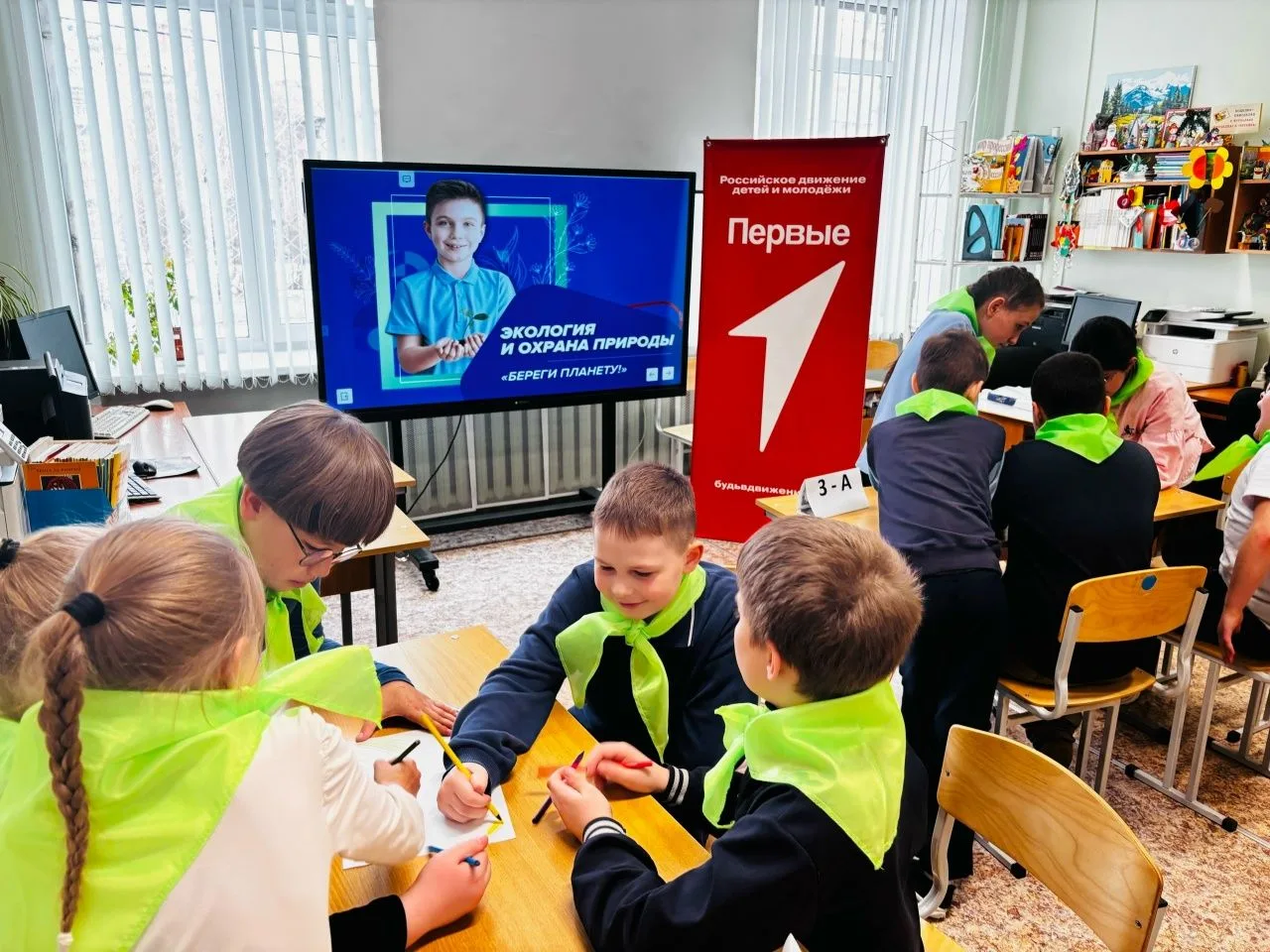 🔥 Время Движения Первых: было жарко, весело и невероятно интересно! 🔥    Сегодня в нашей школе МАОУ 