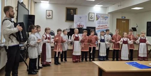 17 мая 2026 в ГМПИ им. М.М. Ипполитова-Иванова прошёл международный конкурс "Славься, Отечество"
Дет