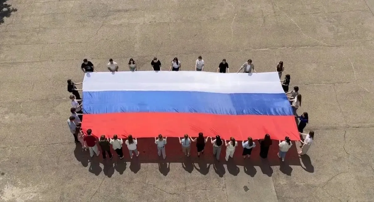 🇷🇺 22 августа отмечается День Государственного флага Российской Федерации