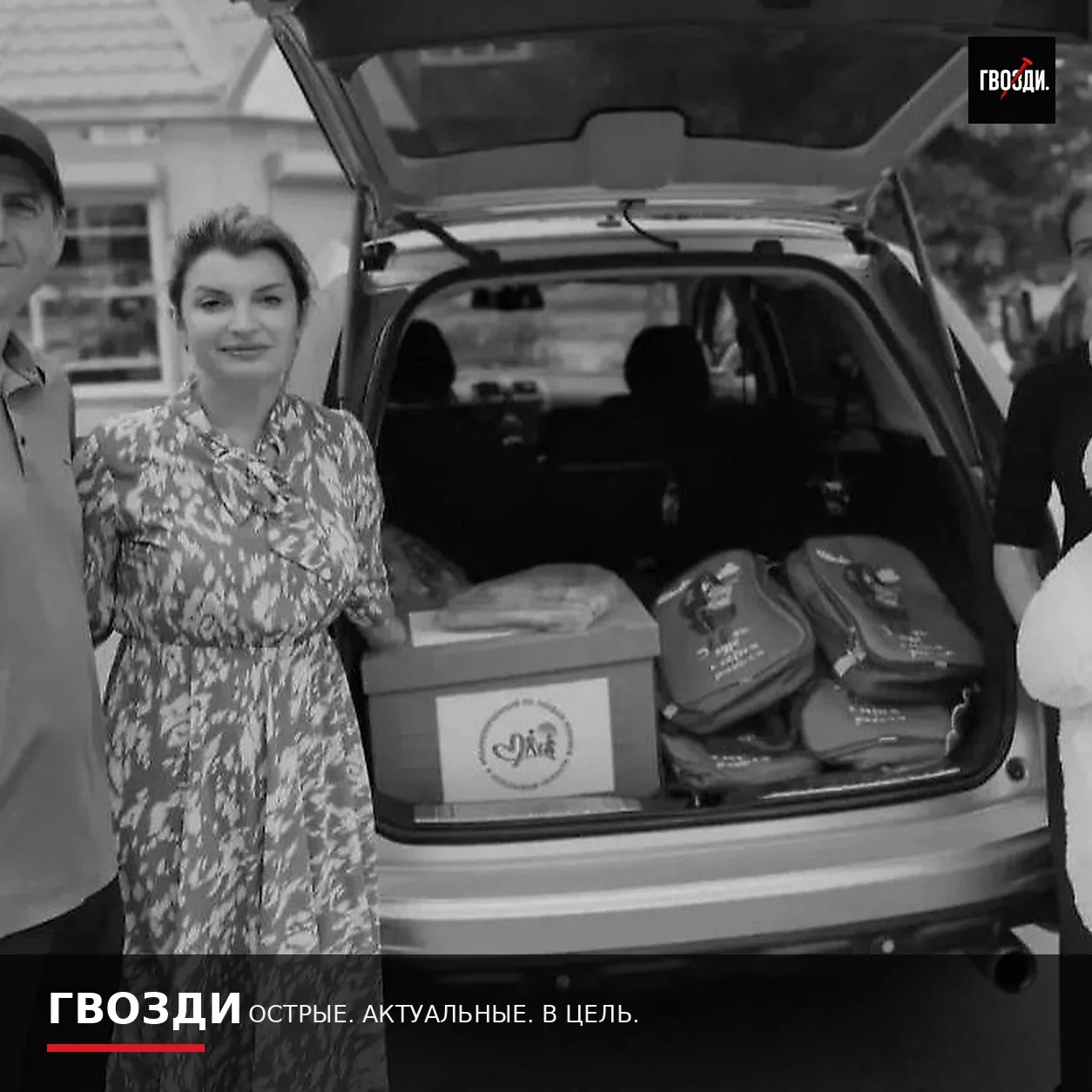 Погибший при атаке БПЛА отец 13 детей эвакуировал беременную из прифронтового села