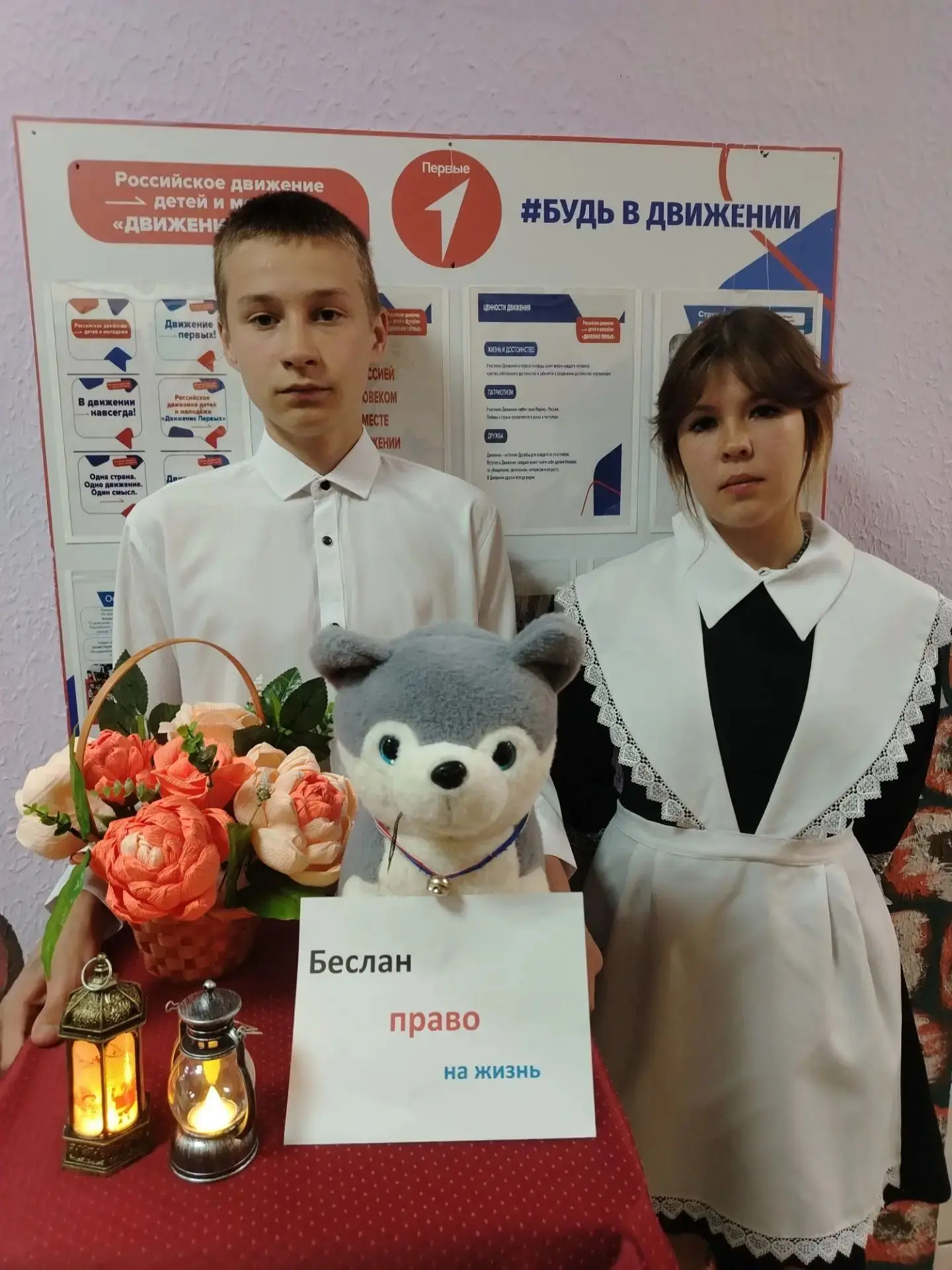 2 сентября в социальном приюте для детей и подростков "Ласка" Агрызского района воспита...