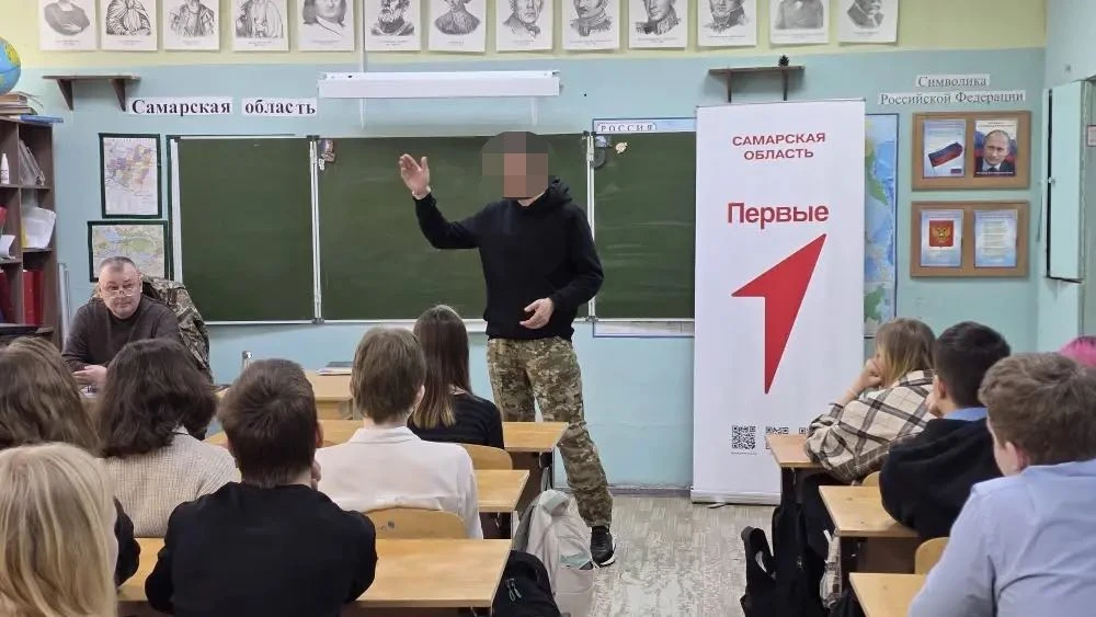 🇷🇺 «Урок мужества» в ГБОУ СОШ №3 п.г.т. Смышляевка  В рамках всероссийского проекта "Классные встреч
