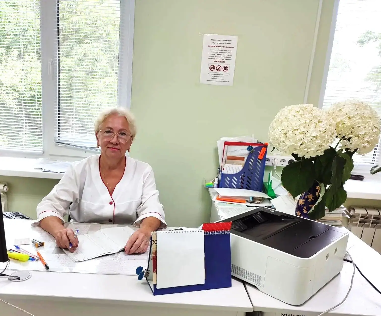 🎉Сегодня поздравляем наших коллег, августовских юбиляров: