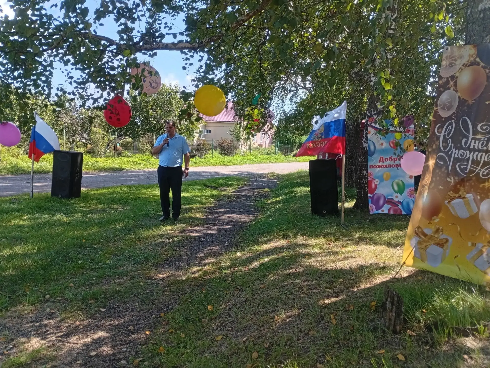 В селе Кобылино прошёл праздник, посвящённый Дню малого села. Торжественное мероприятие...