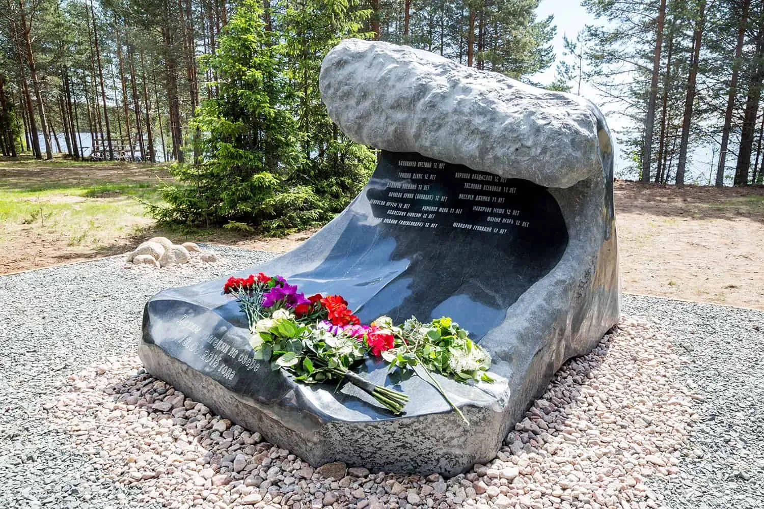 Сегодня – годовщина события, всколыхнувшего и весь Северо-Запад, и всю Россию: десять лет назад в эт