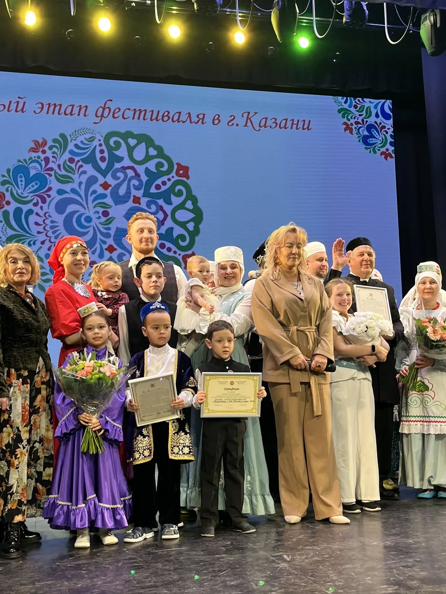 Маннановларның зур җиңүе! 🎉