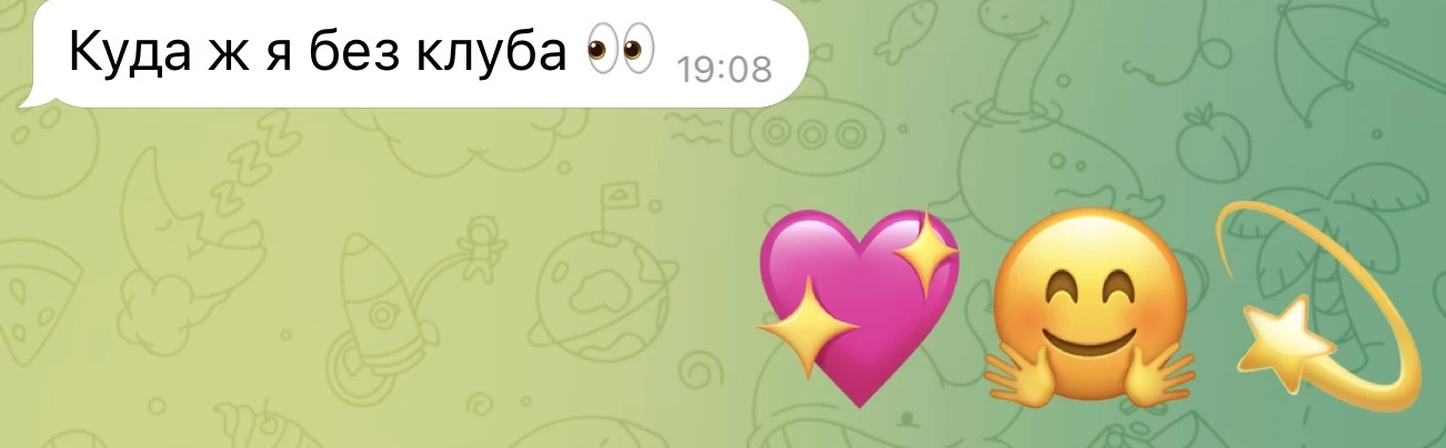 Друзья, важное напоминание☝️
