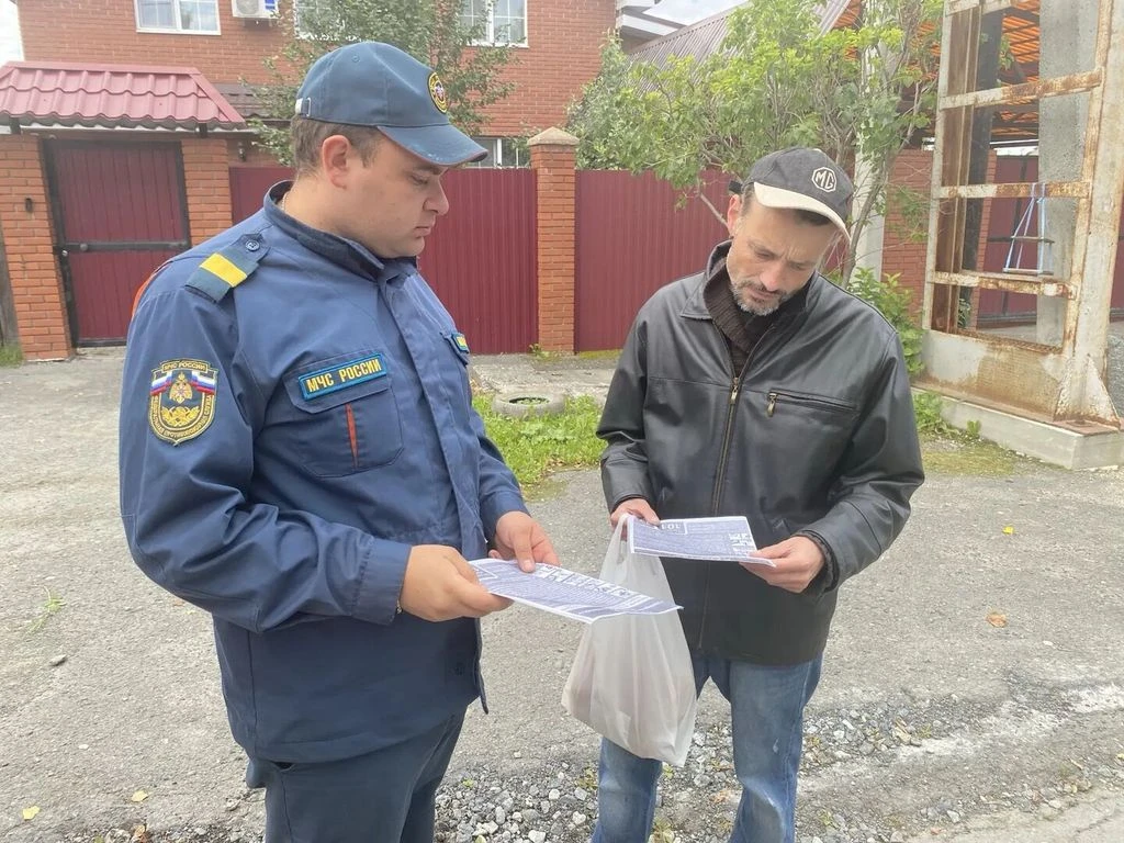 🔥 Пожарные проводят профилактические рейды в жилом секторе