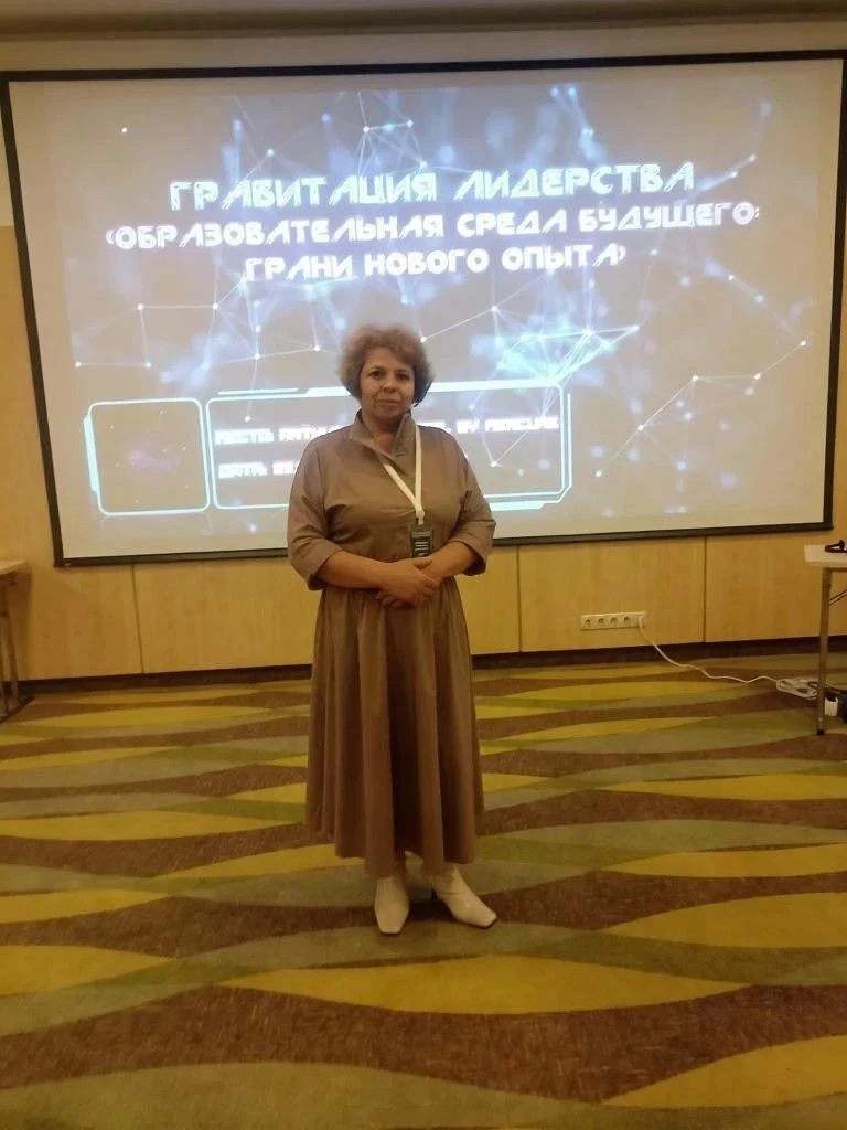 «Гравитация лидерства-3»: как управлять школой в эпоху ИИ и турбулентности