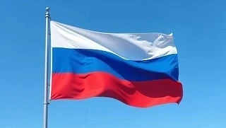 С Днём России!
 
12 июня Россия отмечает главный государственный праздник — День России. Именно в эт