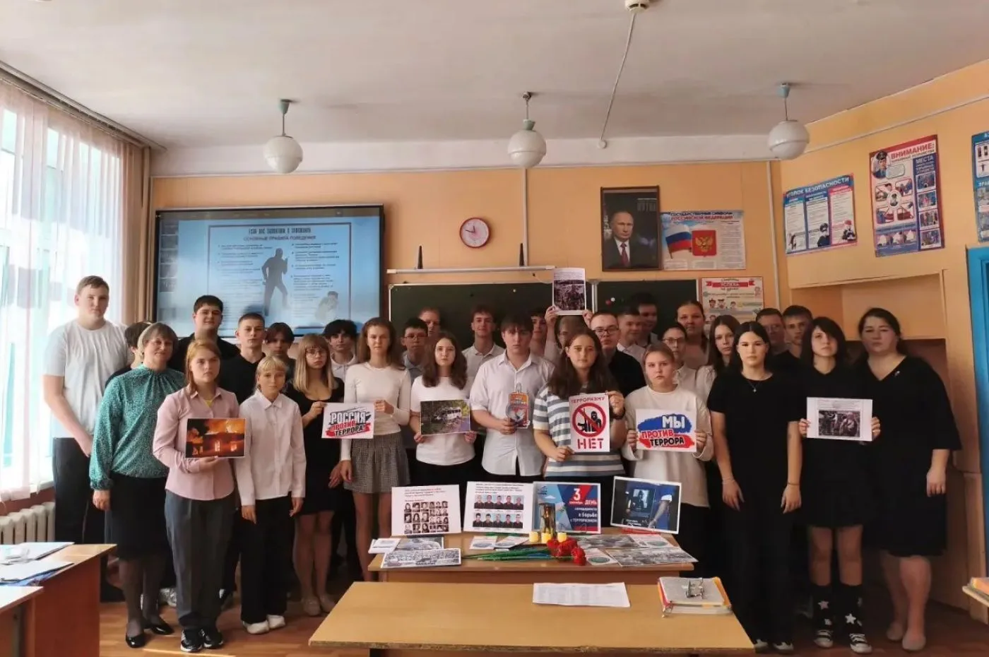📖 Ежегодно 3 сентября в России отмечается День солидарности в борьбе с терроризмом. Эт...