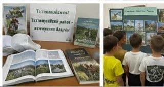 15 июня библиотекарь Суповской сельской библиотеки провела беседу для учащихся 1-6 классов МБОУ СШ №