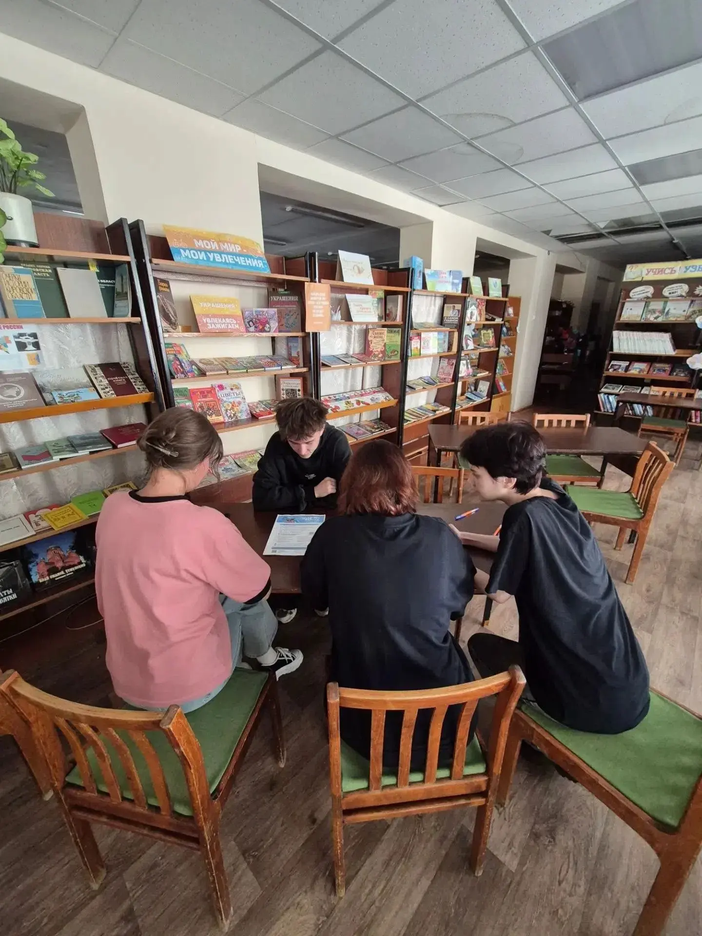 #МКУ_КикнурскаяЦБС#пушкинскаякарта