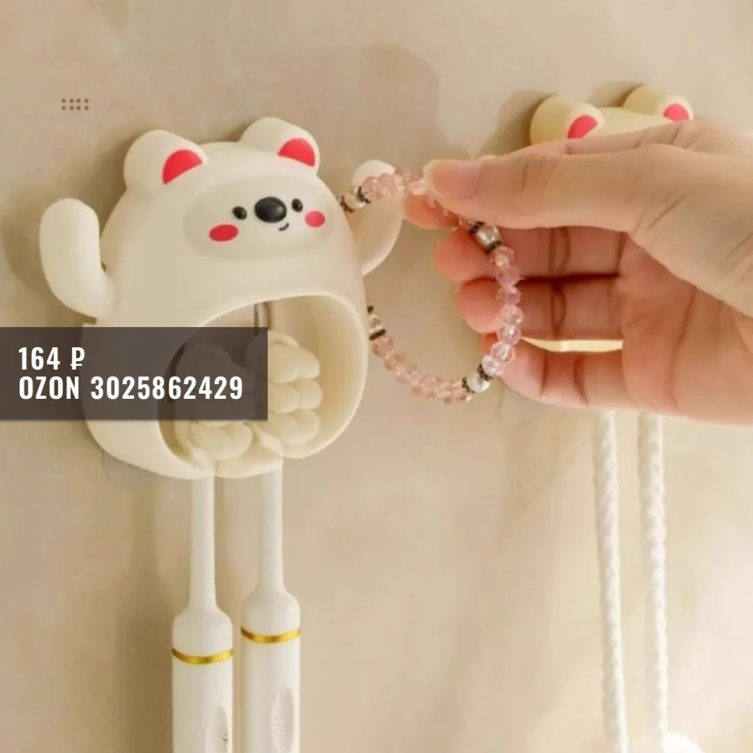 Для детской ванной комнаты 🥰

1  ·  2  ·  3  ·  4  ·  5  ·  6  ·  7  ·  8  ·  9