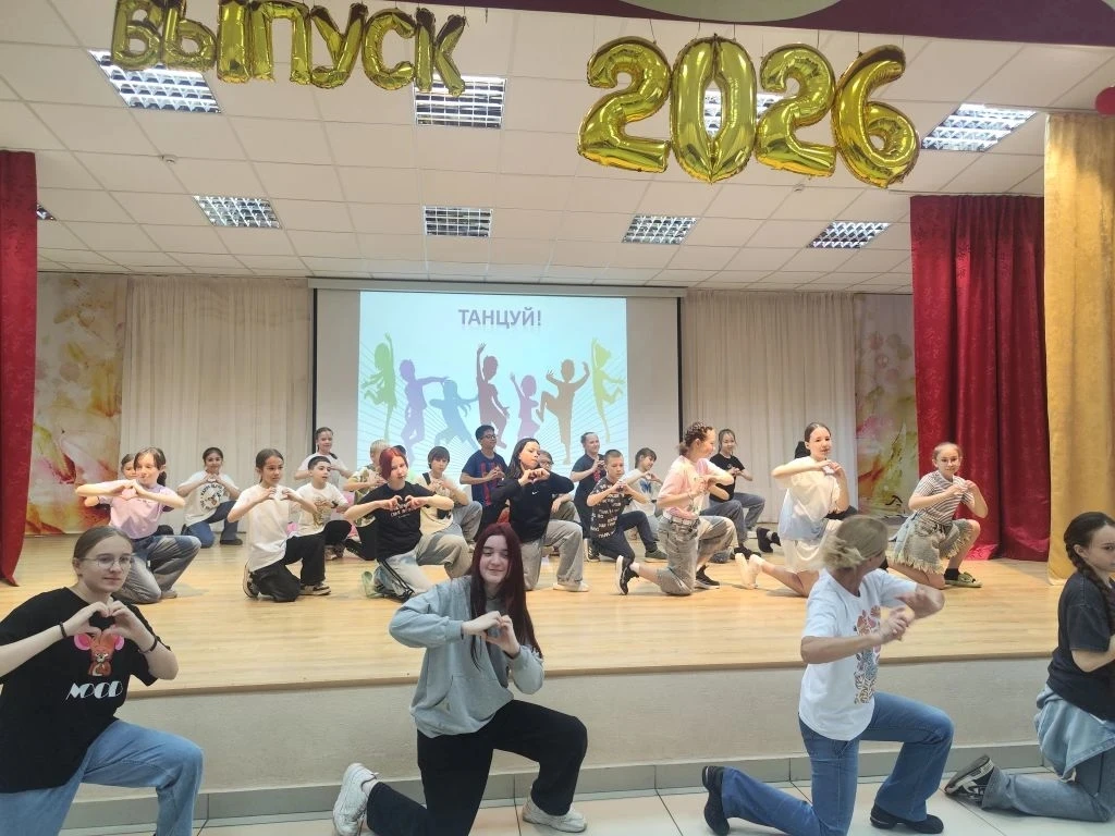 ⚡5 июня Детская хореографическая школа 17 провела танцевальную программу "Начинаем лето...