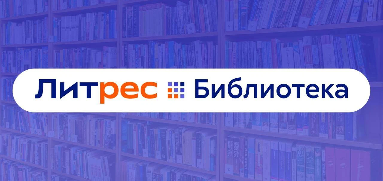 Учебный год близко, но лето ещё не закончилось! ☀️