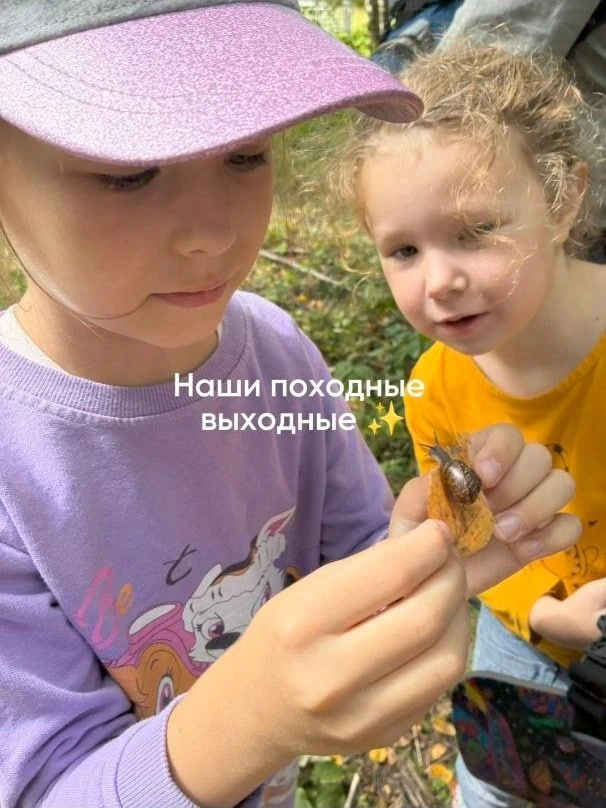 #ПоСледамСлаваДетям — как прошли наши выходные в походах 🔥