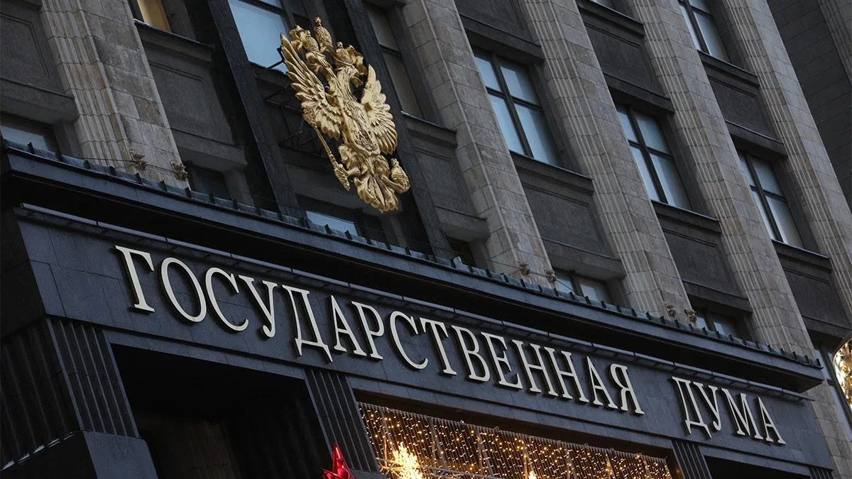 Законопроект, упрощающий тестирование технологий в беспилотных авиационных системах, ис...